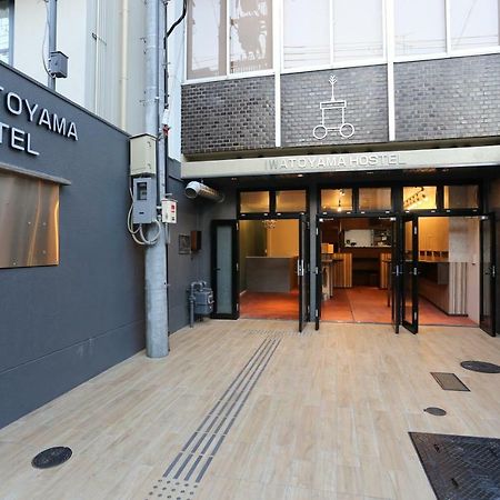 קיוטו Iwatoyama Hostel מראה חיצוני תמונה
