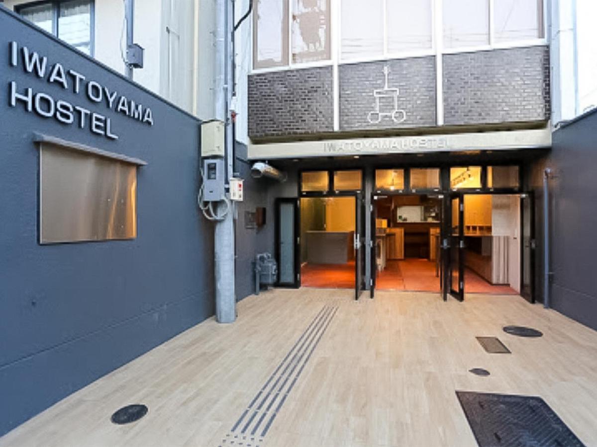 קיוטו Iwatoyama Hostel מראה חיצוני תמונה