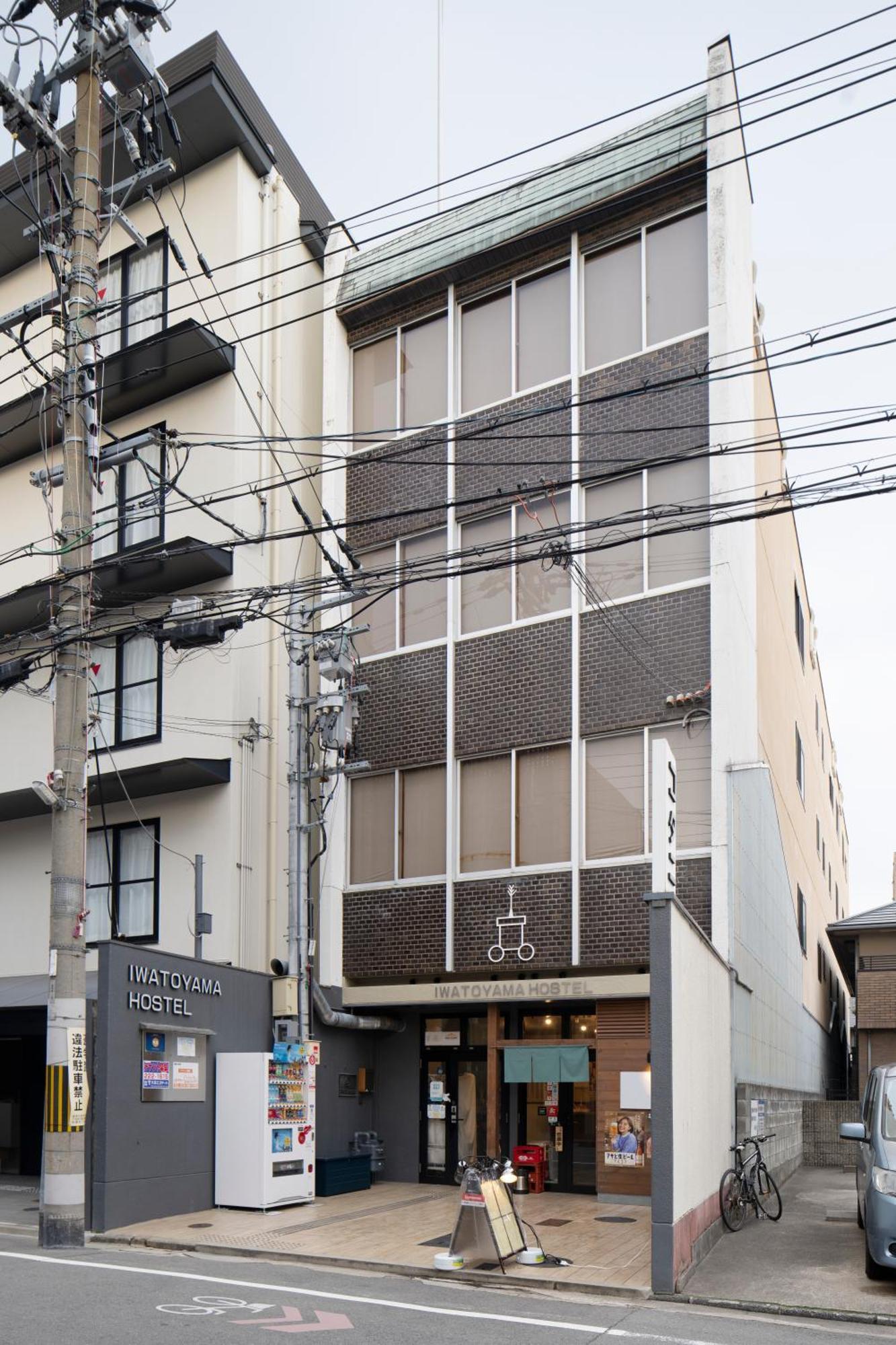 קיוטו Iwatoyama Hostel מראה חיצוני תמונה
