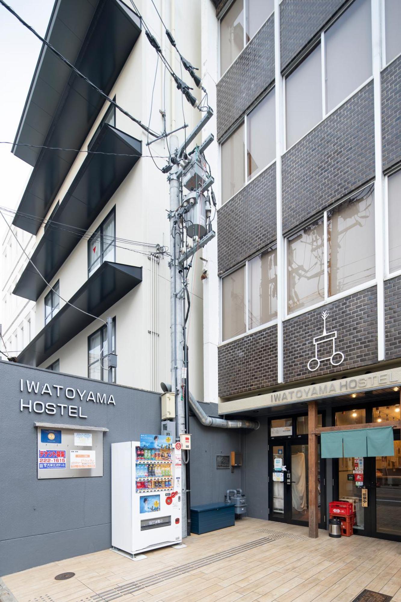 קיוטו Iwatoyama Hostel מראה חיצוני תמונה