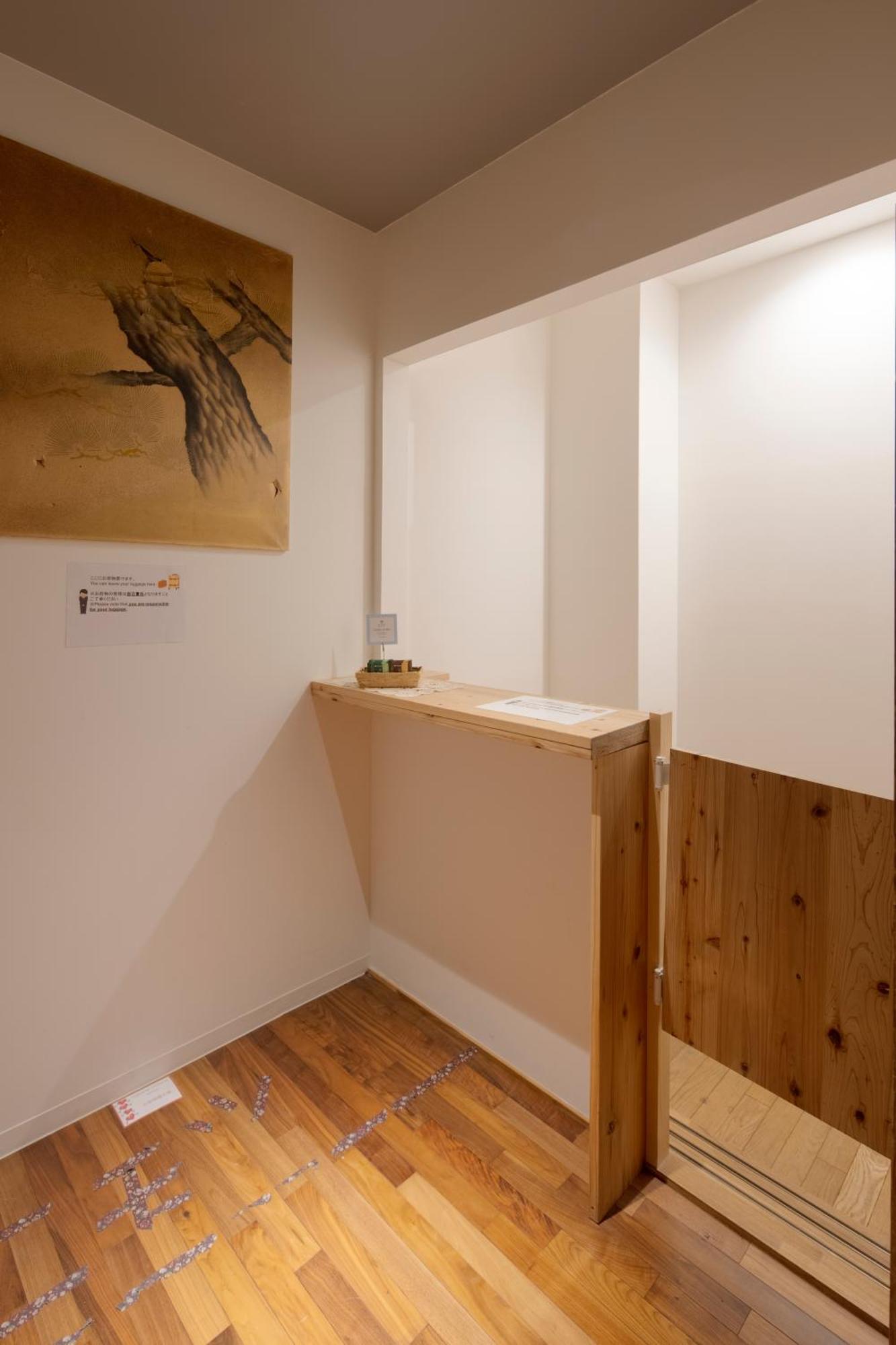 קיוטו Iwatoyama Hostel מראה חיצוני תמונה