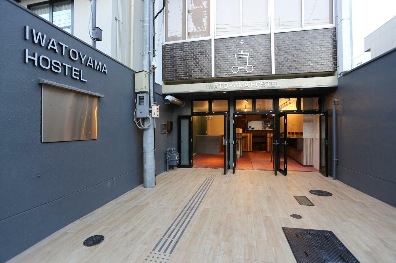 קיוטו Iwatoyama Hostel מראה חיצוני תמונה